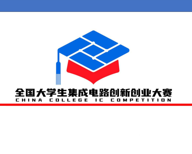 【赛事通知】关于举办2026年