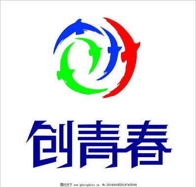 【赛事通知】第四届“创青春”中